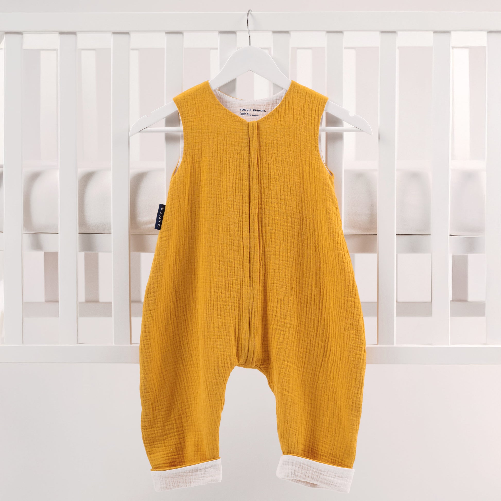 Summer Muslin Baby Sleep Sack with Feet – Sleepset
