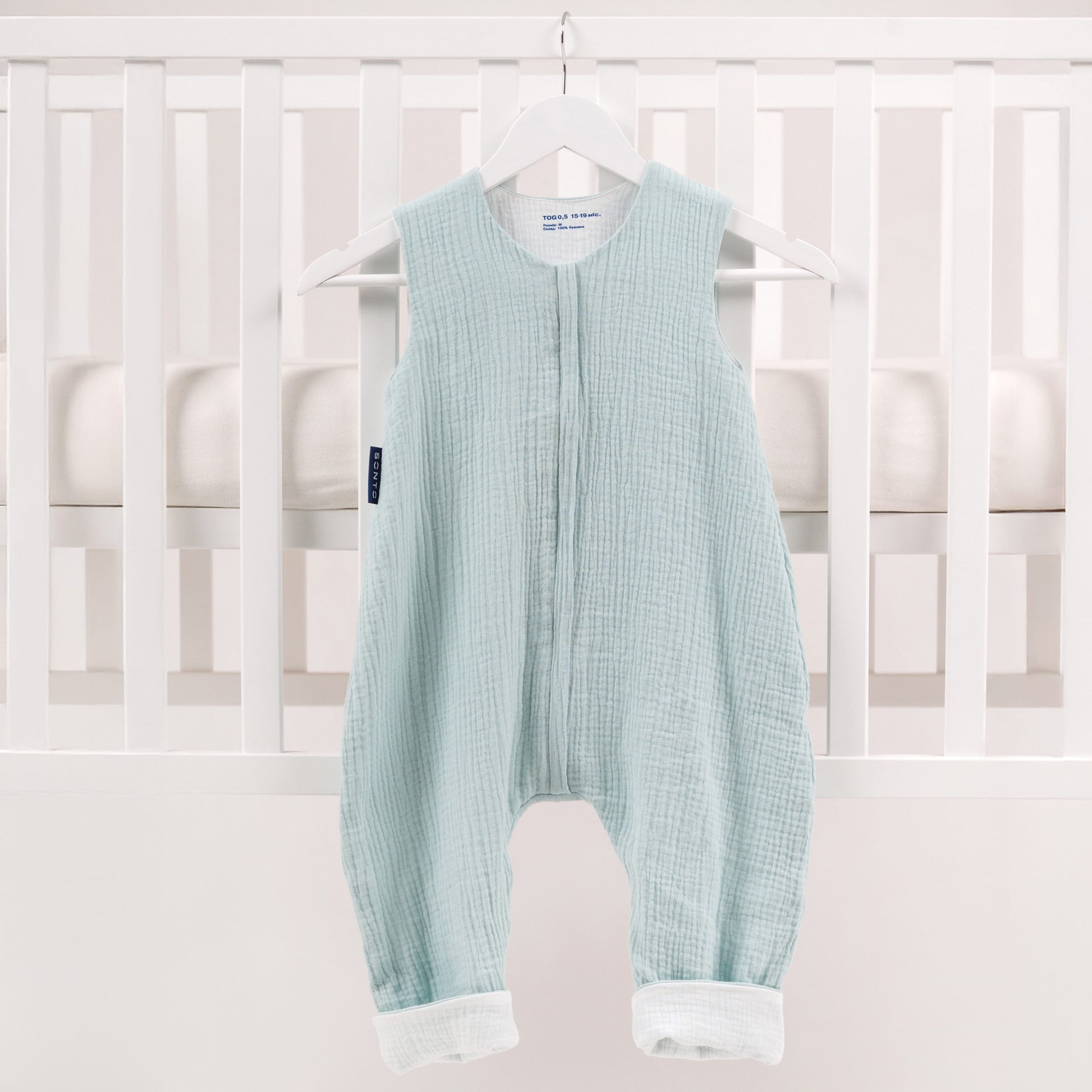 Summer Muslin Baby Sleep Sack with Feet – Sleepset
