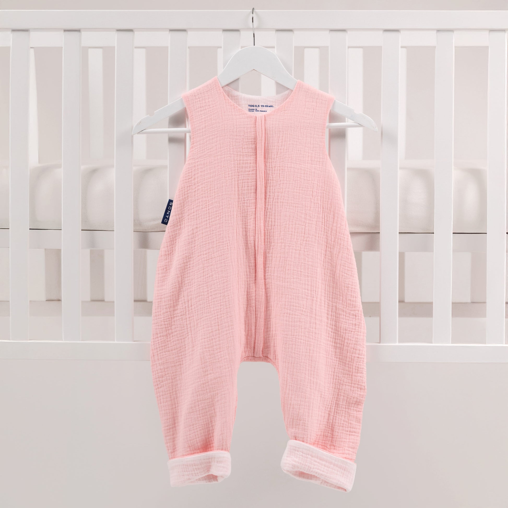 Summer Muslin Baby Sleep Sack with Feet – Sleepset