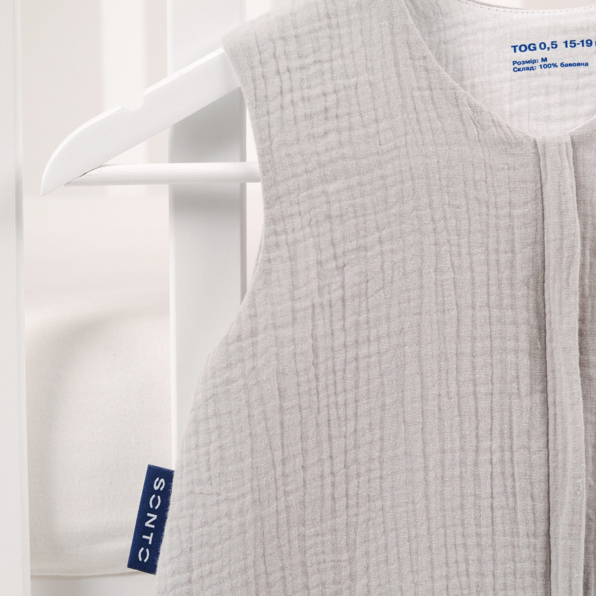 Summer Muslin Baby Sleep Sack with Feet – Sleepset