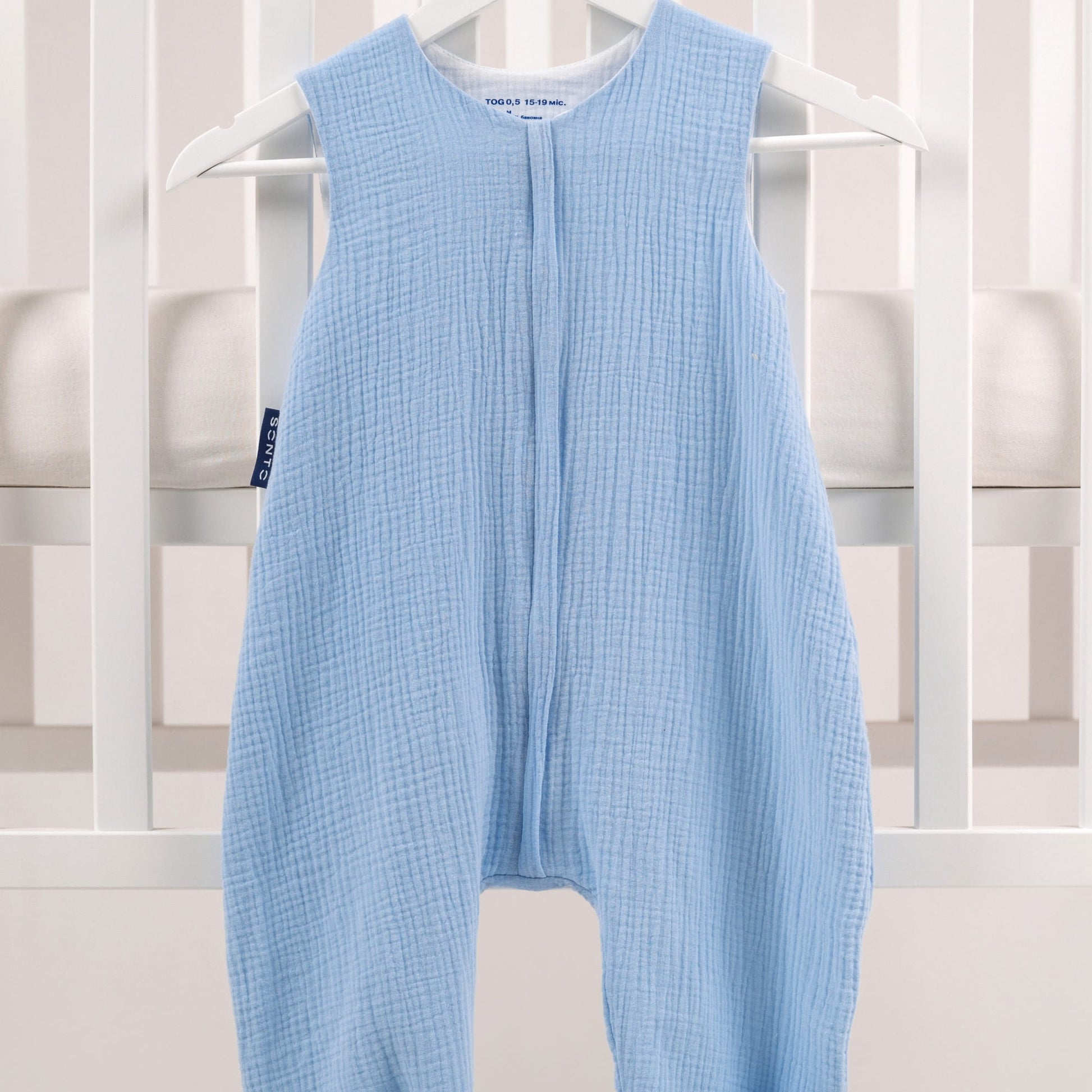 Summer Muslin Baby Sleep Sack with Feet – Sleepset