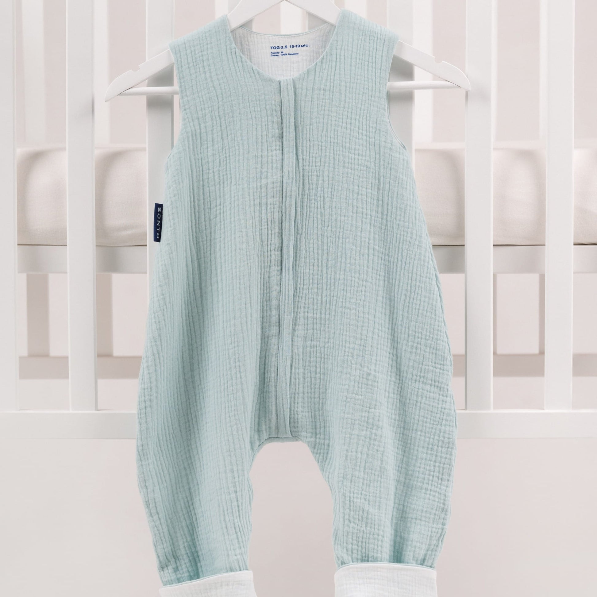 Summer Muslin Baby Sleep Sack with Feet – Sleepset