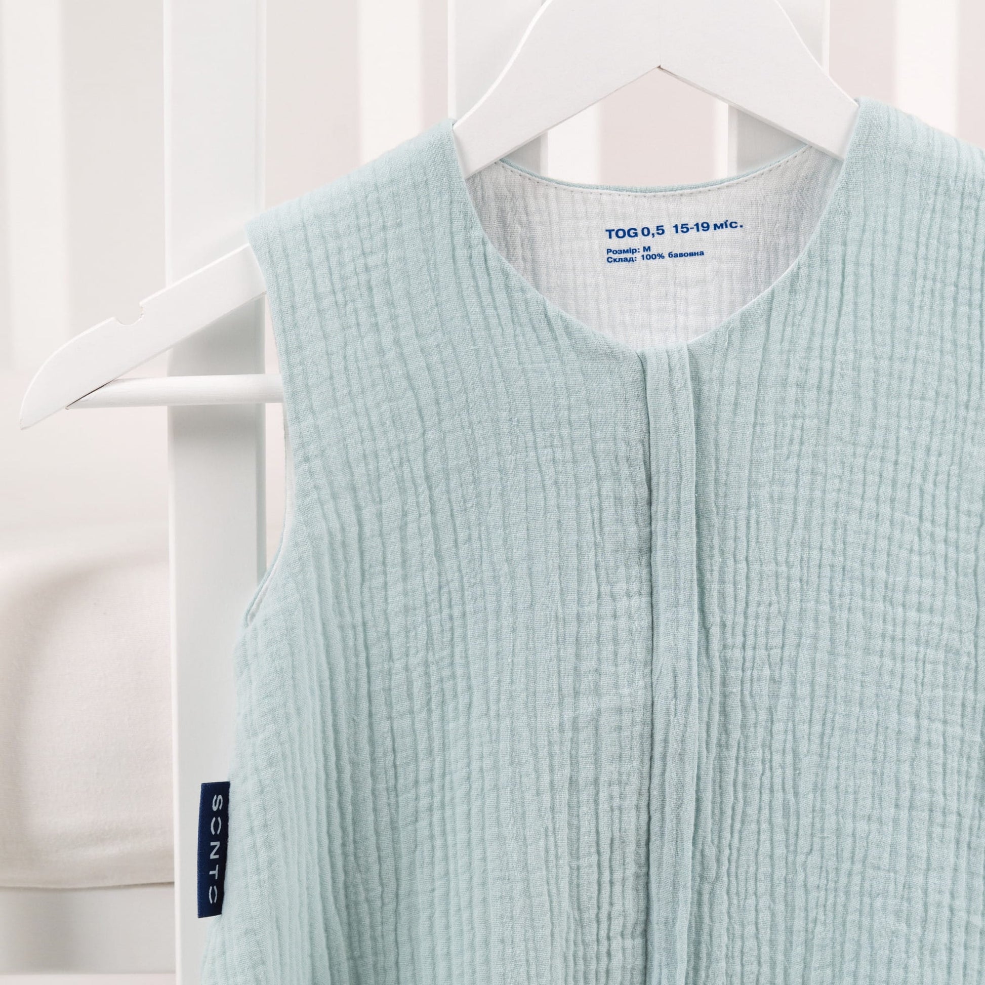 Summer Muslin Baby Sleep Sack with Feet – Sleepset