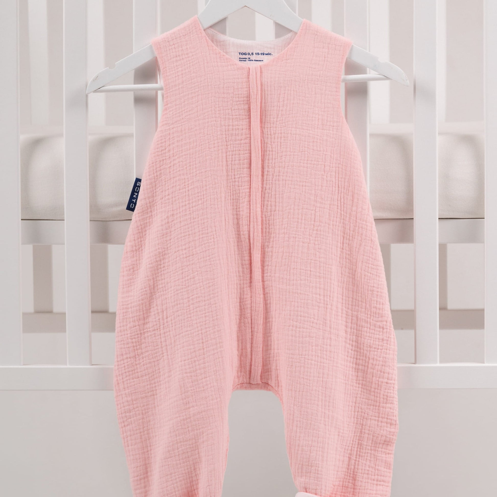 Summer Muslin Baby Sleep Sack with Feet – Sleepset