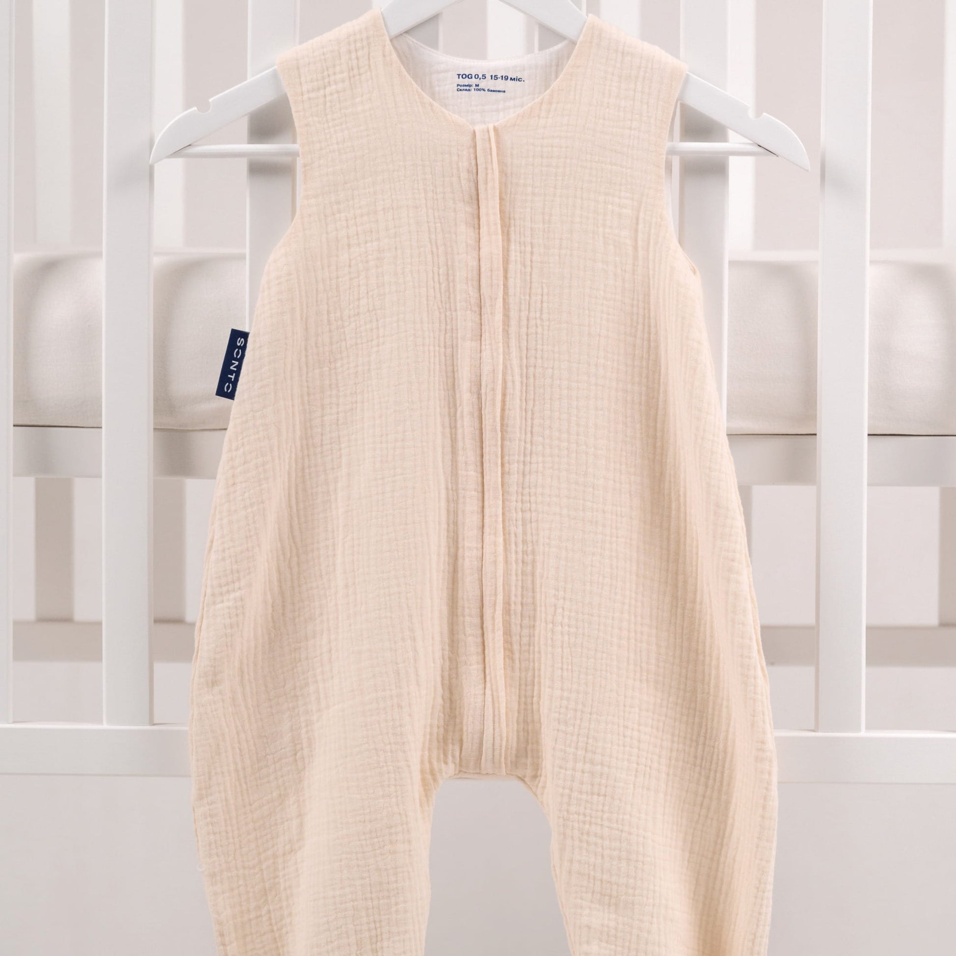 Summer Muslin Baby Sleep Sack with Feet – Sleepset