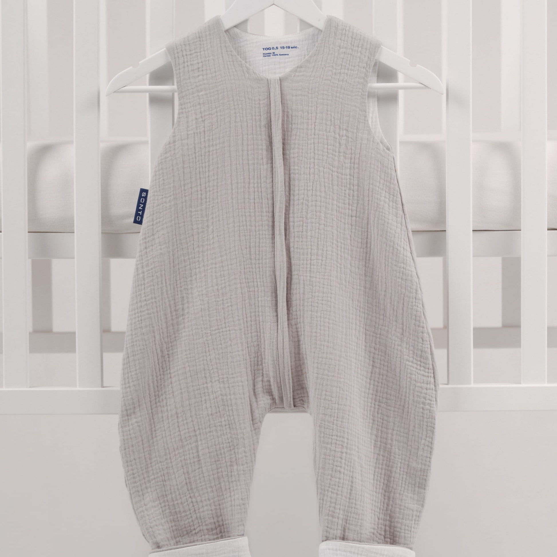 Summer Muslin Baby Sleep Sack with Feet – Sleepset