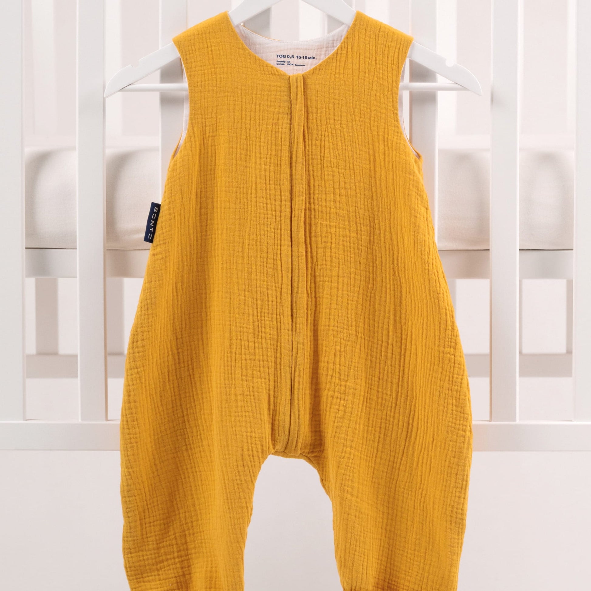 Summer Muslin Baby Sleep Sack with Feet – Sleepset