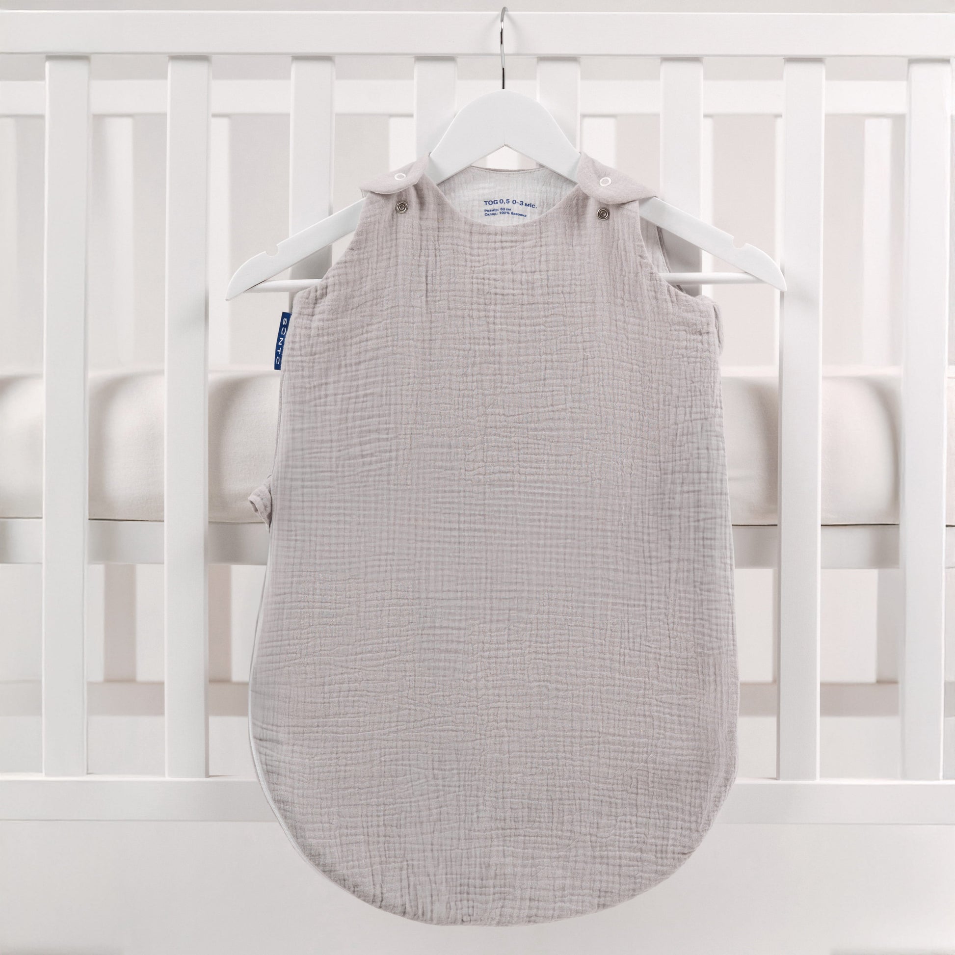 Summer Muslin Baby Sleep Sack - Classic Sleepset