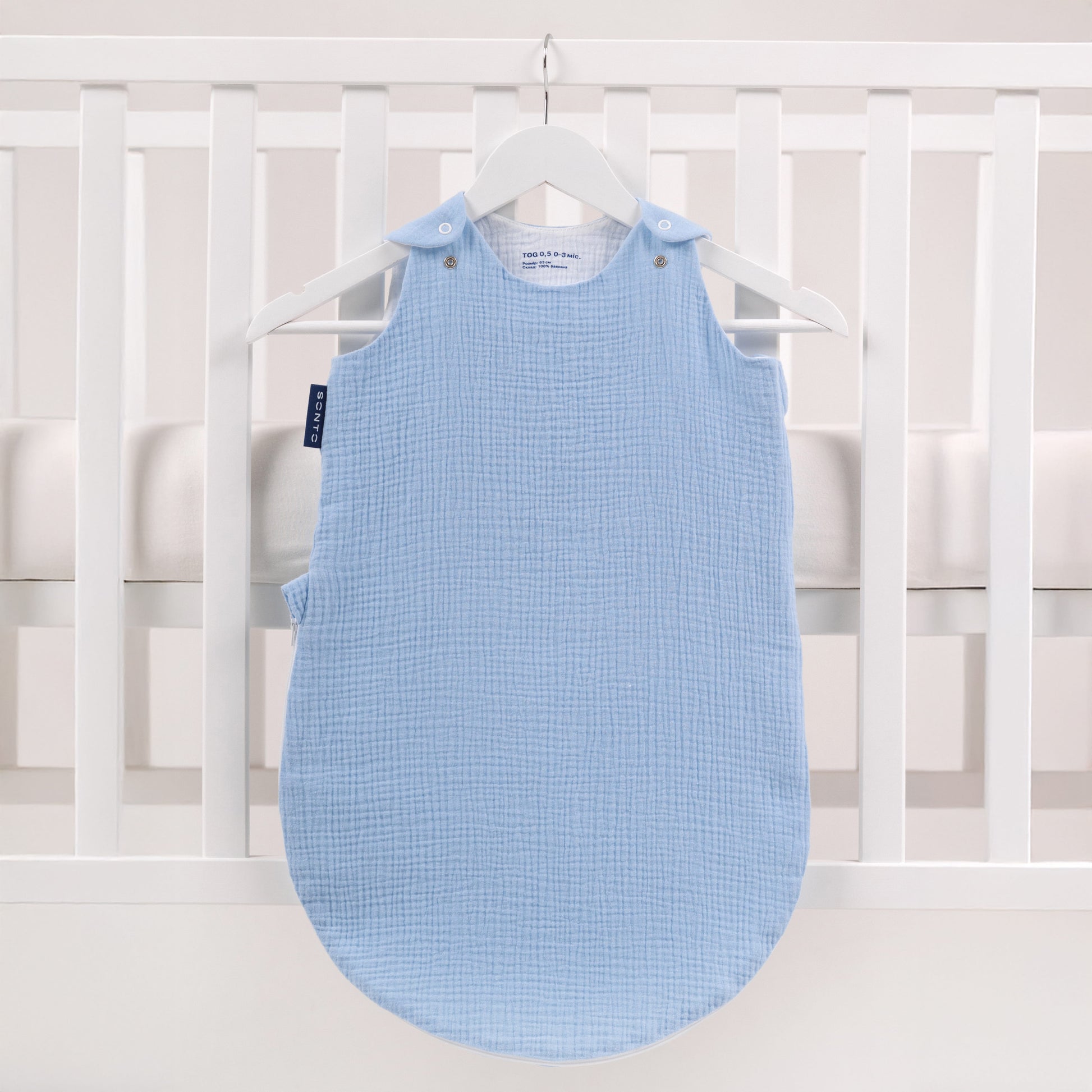 Summer Muslin Baby Sleep Sack - Classic Sleepset