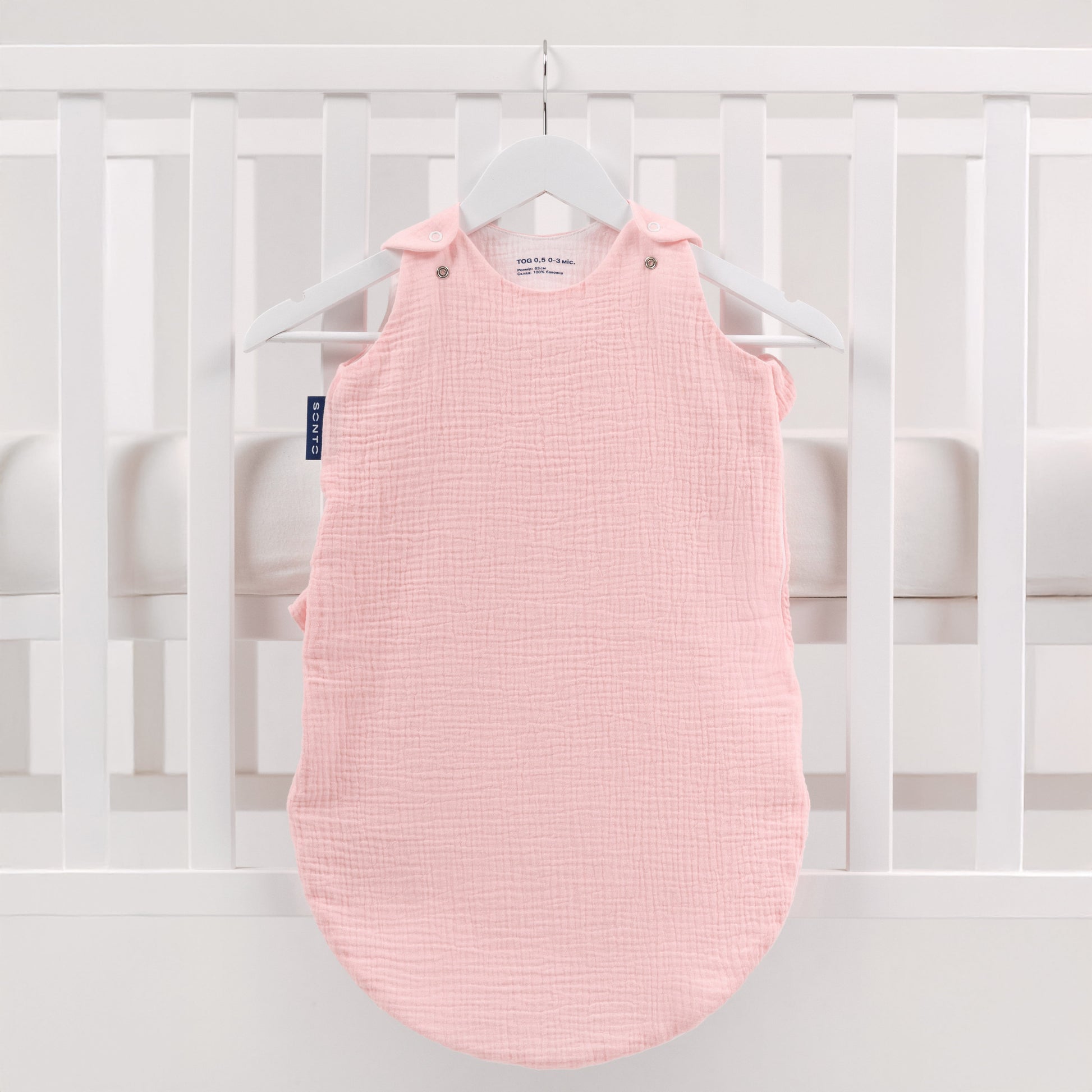 Summer Muslin Baby Sleep Sack - Classic Sleepset