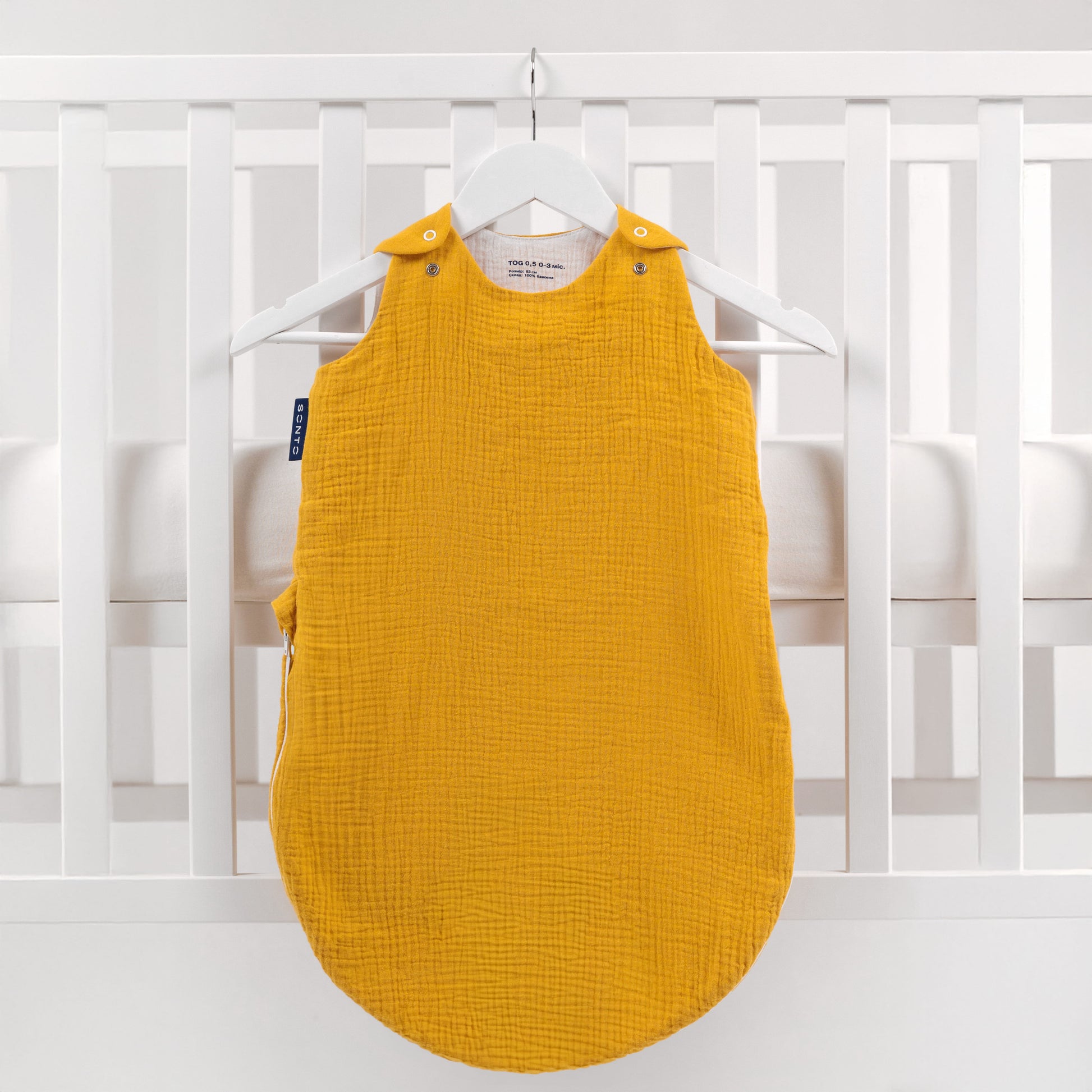 Summer Muslin Baby Sleep Sack - Classic Sleepset