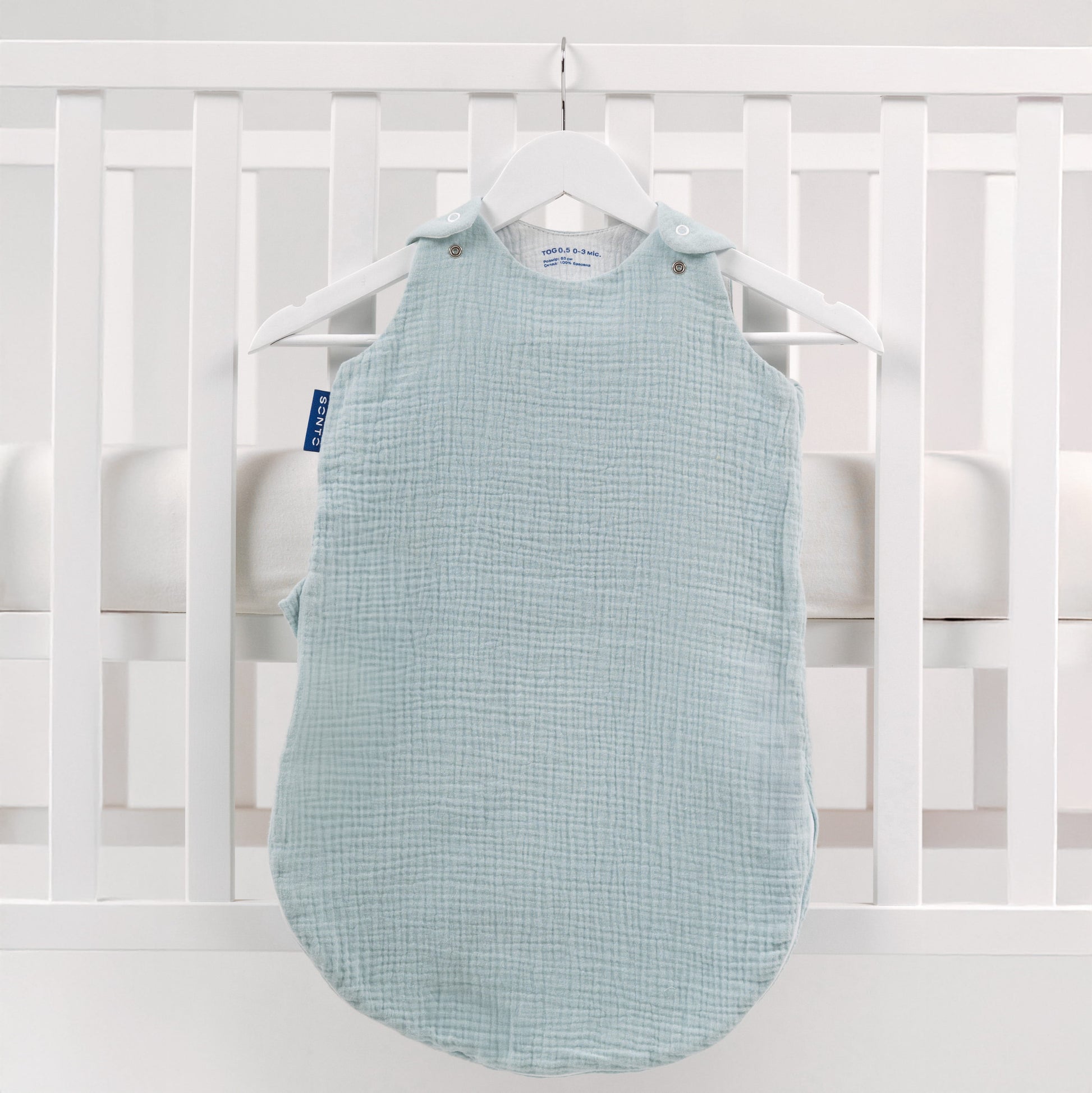 Summer Muslin Baby Sleep Sack - Classic Sleepset