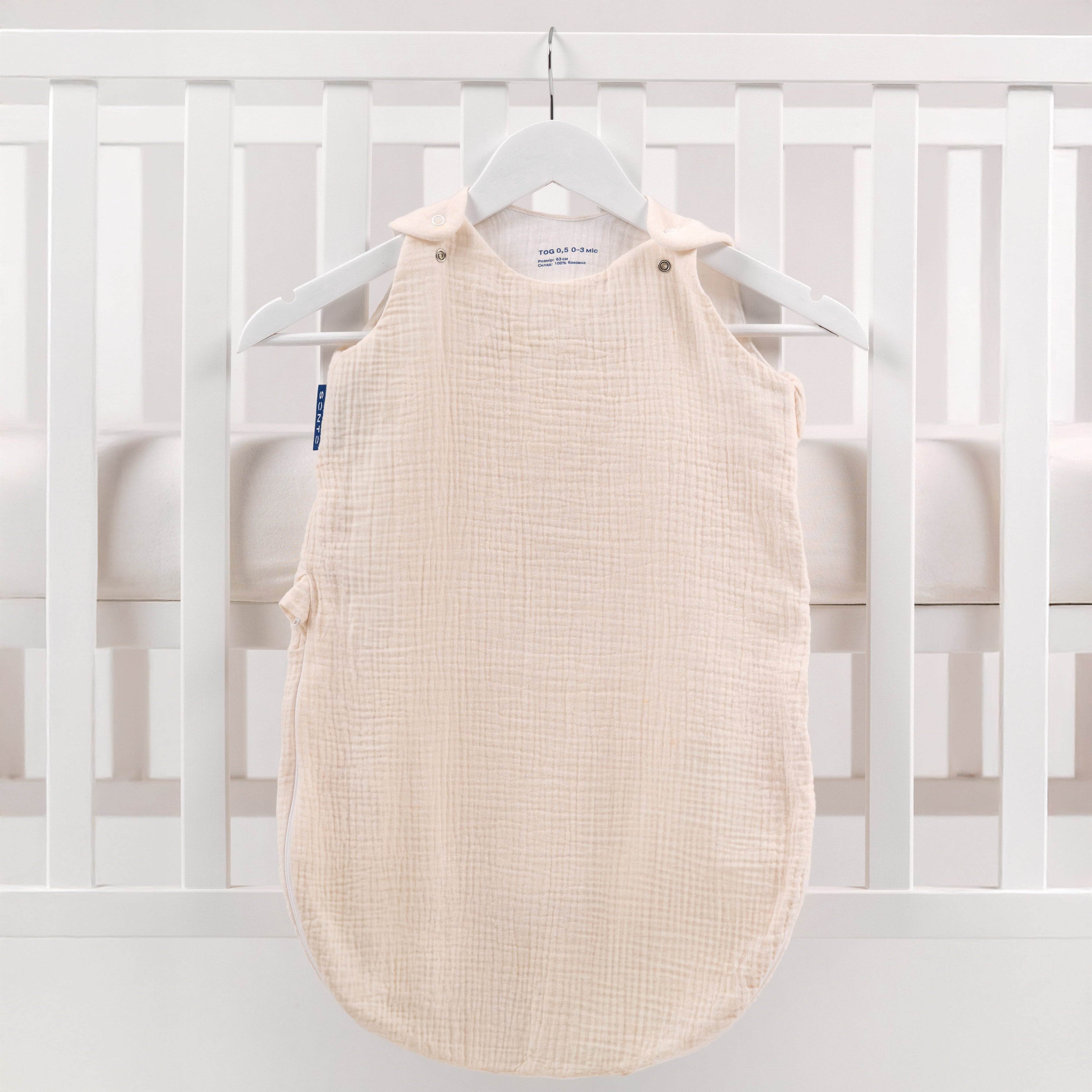 Summer Muslin Baby Sleep Sack - Classic Sleepset