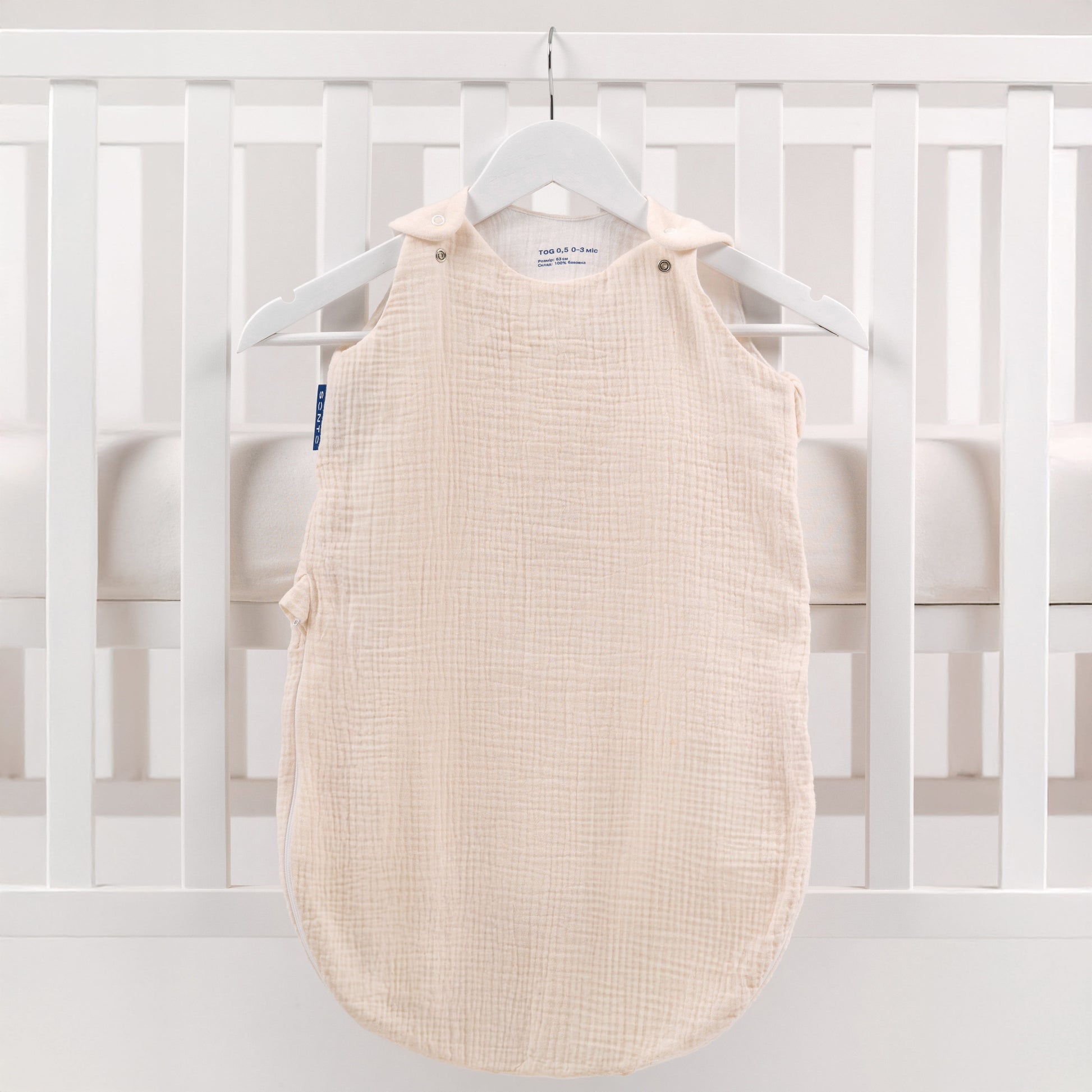 Summer Muslin Baby Sleep Sack - Classic Sleepset