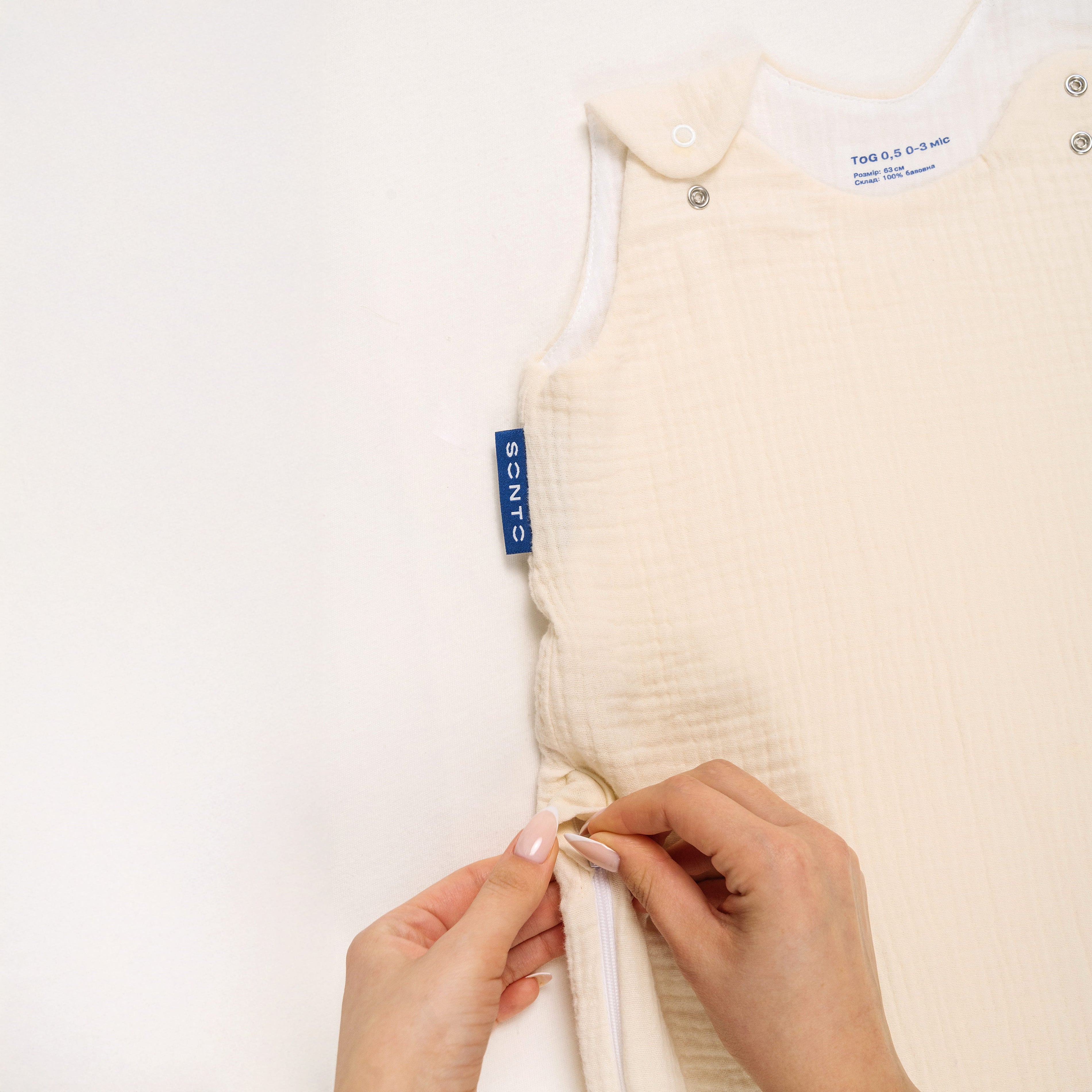 Summer Muslin Baby Sleep Sack - Classic Sleepset