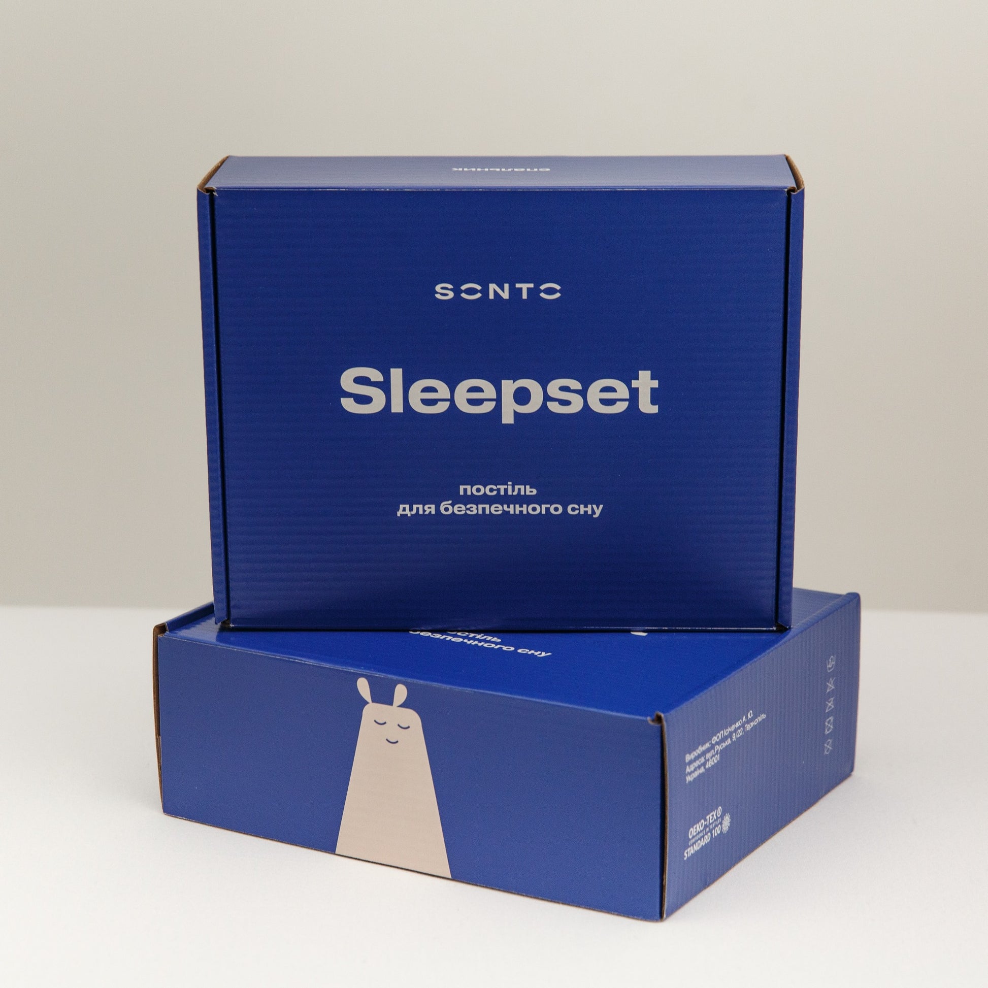 Summer Muslin Baby Sleep Sack - Classic Sleepset