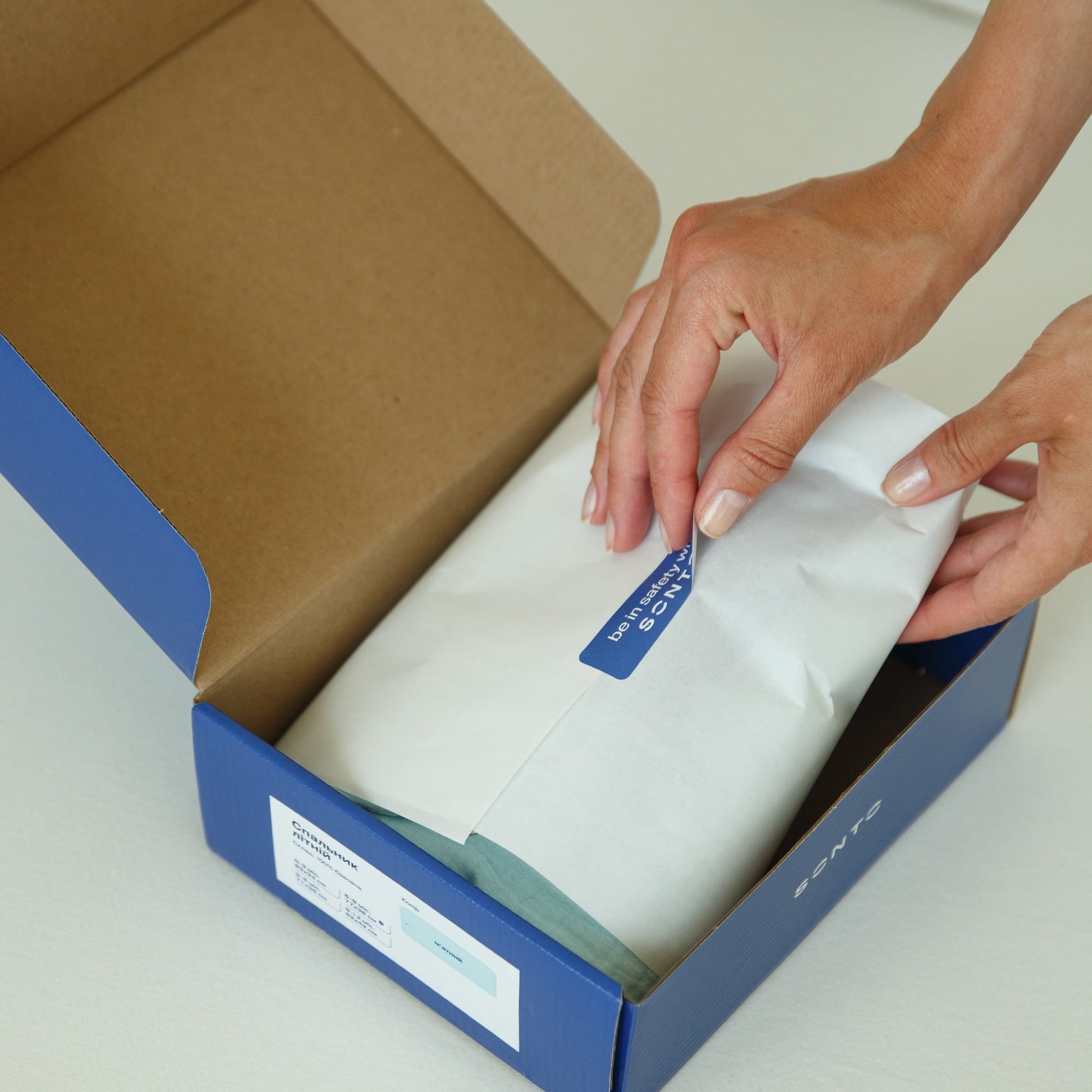 Summer Muslin Baby Sleep Sack - Classic Sleepset