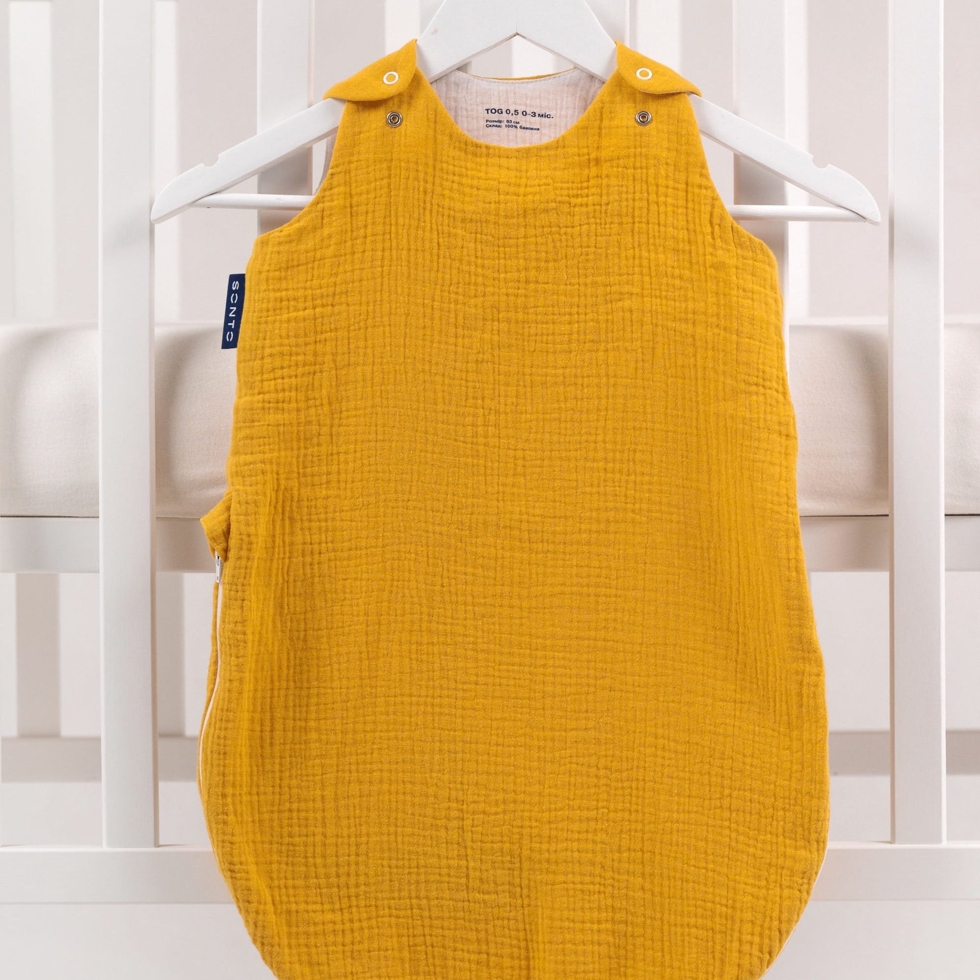 Summer Muslin Baby Sleep Sack - Classic Sleepset